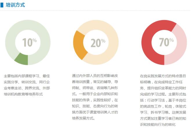 QQ截图20160628091957.jpg